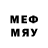 Метадон methadone Yevgen Guru