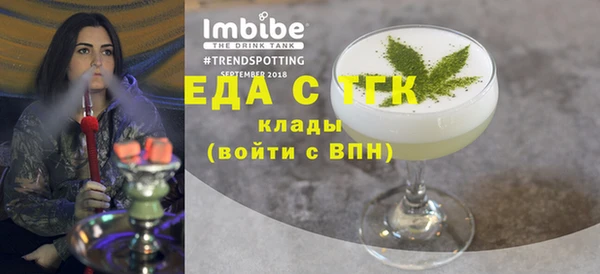 гашиш Арсеньев