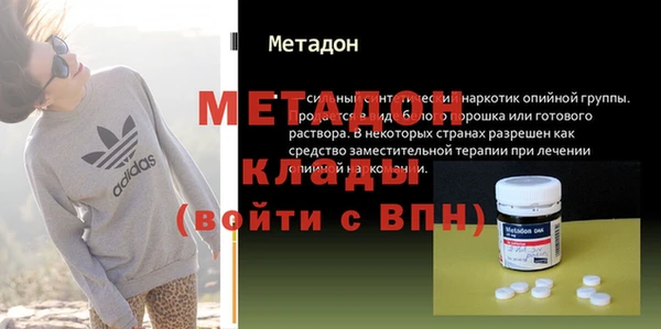 гашиш Арсеньев