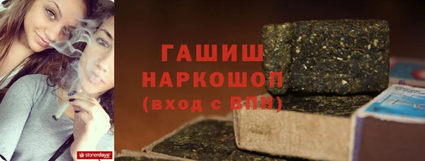 прущий лед Аркадак