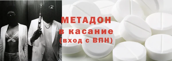 прущий лед Аркадак