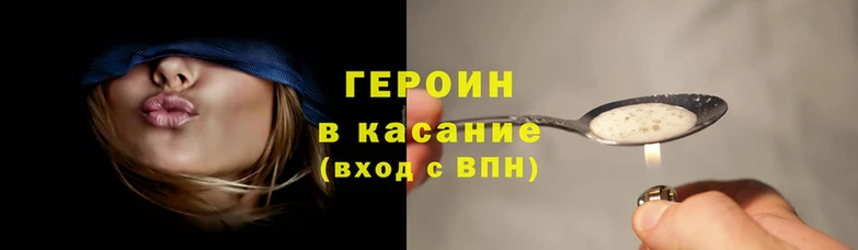гашиш Арсеньев