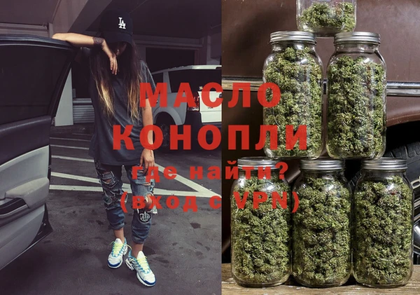 гашиш Арсеньев