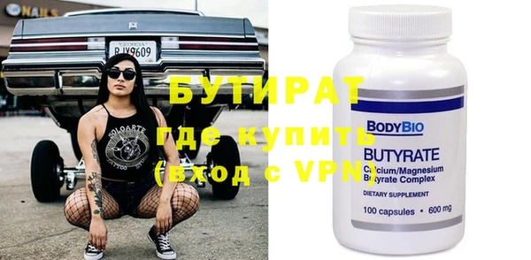 гашиш Арсеньев